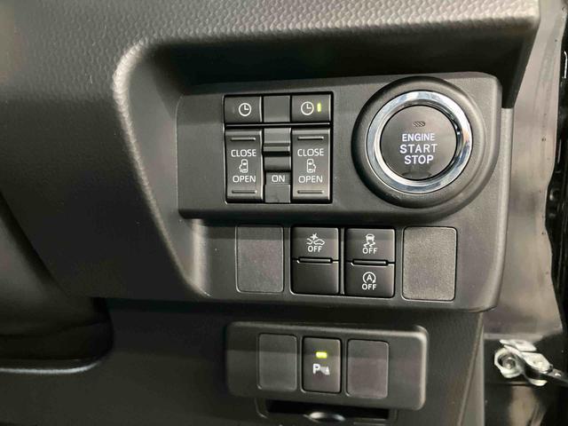トールカスタムＧ９型ＤＰＡ／ＴＶ／ＢＴ／ＵＳＢ　バックカメラ　全車速追従クルコン　ＬＥＤヘッドライト　オートライト　ＡＨＢ　スマアシ　前後コーナーセンサー　電動駐車ブレーキ　キーフリー　革巻ハンドル　アルミホイール（千葉県）の中古車
