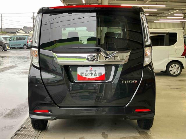 トールカスタムＧ９型ＤＰＡ／ＴＶ／ＢＴ／ＵＳＢ　バックカメラ　全車速追従クルコン　ＬＥＤヘッドライト　オートライト　ＡＨＢ　スマアシ　前後コーナーセンサー　電動駐車ブレーキ　キーフリー　革巻ハンドル　アルミホイール（千葉県）の中古車