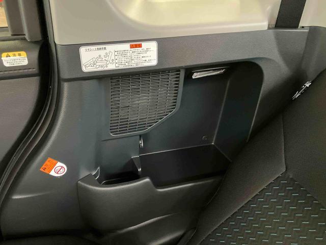 トールカスタムＧ９型ＤＰＡ／ＴＶ／ＢＴ／ＵＳＢ　バックカメラ　全車速追従クルコン　ＬＥＤヘッドライト　オートライト　ＡＨＢ　スマアシ　前後コーナーセンサー　電動駐車ブレーキ　キーフリー　革巻ハンドル　アルミホイール（千葉県）の中古車