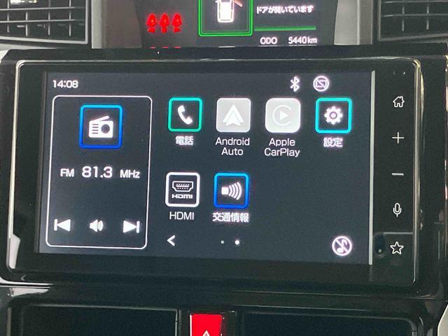 トールカスタムＧ９型ＤＰＡ／ＴＶ／ＢＴ／ＵＳＢ　バックカメラ　全車速追従クルコン　ＬＥＤヘッドライト　オートライト　ＡＨＢ　スマアシ　前後コーナーセンサー　電動駐車ブレーキ　キーフリー　革巻ハンドル　アルミホイール（千葉県）の中古車