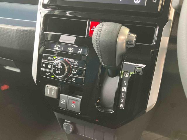 トールカスタムＧ９型ＤＰＡ／ＴＶ／ＢＴ／ＵＳＢ　バックカメラ　全車速追従クルコン　ＬＥＤヘッドライト　オートライト　ＡＨＢ　スマアシ　前後コーナーセンサー　電動駐車ブレーキ　キーフリー　革巻ハンドル　アルミホイール（千葉県）の中古車