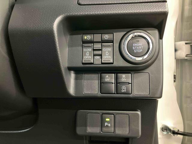 トールカスタムＧ　ターボターボ　９型ＤＰＡ／ＴＶ／ＢＴ／ＵＳＢ　バックカメラ　全車速追従クルコン　ＬＥＤヘッドライト　オートライト　ＡＨＢ　スマアシ　コーナーセンサー　電動駐車ブレーキ　キーフリー　革ハンドル　アルミホイール（千葉県）の中古車