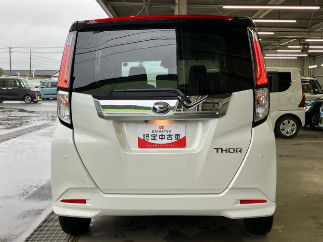 トールカスタムＧ　ターボターボ　９型ＤＰＡ／ＴＶ／ＢＴ／ＵＳＢ　バックカメラ　全車速追従クルコン　ＬＥＤヘッドライト　オートライト　ＡＨＢ　スマアシ　コーナーセンサー　電動駐車ブレーキ　キーフリー　革ハンドル　アルミホイール（千葉県）の中古車