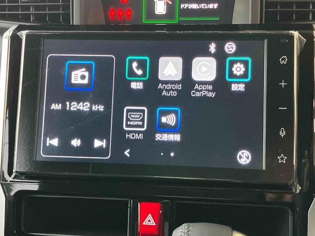 トールカスタムＧ　ターボターボ　９型ＤＰＡ／ＴＶ／ＢＴ／ＵＳＢ　バックカメラ　全車速追従クルコン　ＬＥＤヘッドライト　オートライト　ＡＨＢ　スマアシ　コーナーセンサー　電動駐車ブレーキ　キーフリー　革ハンドル　アルミホイール（千葉県）の中古車
