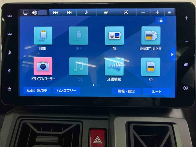 タフトGターボ クロムベンチャースマアシ ダイハツ予防安全機能 バックカメラ連動9インチフルセグナビ USB接続 ブルートゥース対応 TVナビキット フロント.リヤドライブレコーダー連動 ETC スカイフィールトップ(千葉県)の中古車