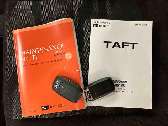 タフトGターボ クロムベンチャースマアシ ダイハツ予防安全機能 バックカメラ連動9インチフルセグナビ USB接続 ブルートゥース対応 TVナビキット フロント.リヤドライブレコーダー連動 ETC スカイフィールトップ(千葉県)の中古車