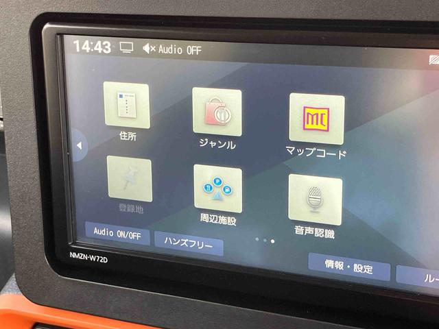タントファンクロスターボナビ／ＴＶ／ＢＴ／ＤＩＳＣ／バックカメラ　前後ドラレコ　ＥＴＣ　ルーフレール　１５インチアルミ　両側パワスラ　ＬＥＤヘッド＆フォグ　シートヒーター　上下２段調節式デッキボード　衝突被害軽減ブレーキ（千葉県）の中古車