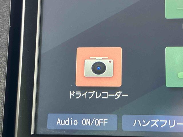 タントファンクロスターボナビ／ＴＶ／ＢＴ／ＤＩＳＣ／バックカメラ　前後ドラレコ　ＥＴＣ　ルーフレール　１５インチアルミ　両側パワスラ　ＬＥＤヘッド＆フォグ　シートヒーター　上下２段調節式デッキボード　衝突被害軽減ブレーキ（千葉県）の中古車