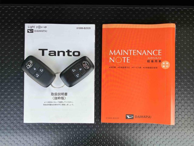 タントファンクロスターボナビ／ＴＶ／ＢＴ／ＤＩＳＣ／バックカメラ　前後ドラレコ　ＥＴＣ　ルーフレール　１５インチアルミ　両側パワスラ　ＬＥＤヘッド＆フォグ　シートヒーター　上下２段調節式デッキボード　衝突被害軽減ブレーキ（千葉県）の中古車