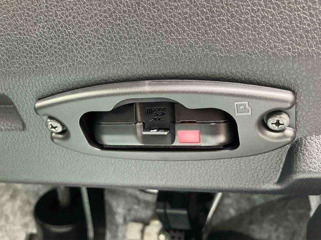 ムーヴキャンバスストライプスGターボナビ/TV/BT/DISC/全周囲カメラ 前後ドラレコ 両側電動スライドドア LEDヘッド/フォグランプ シートヒーター ホッとカップホルダー 置きラクBOX 自動追従クルコン 衝突被害軽減ブレーキ(千葉県)の中古車
