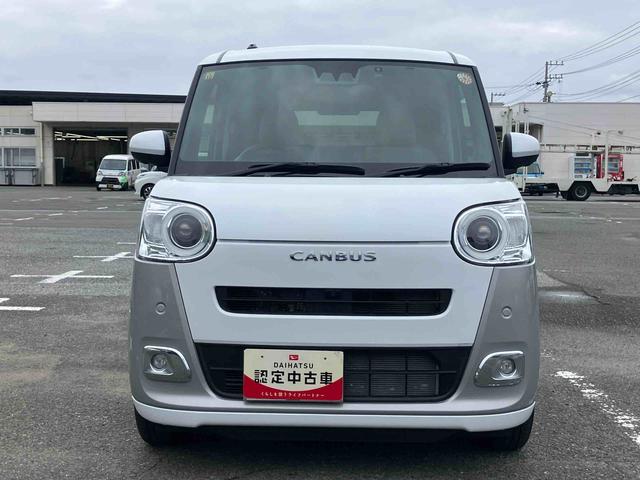 ムーヴキャンバスストライプスGターボナビ/TV/BT/DISC/全周囲カメラ 前後ドラレコ 両側電動スライドドア LEDヘッド/フォグランプ シートヒーター ホッとカップホルダー 置きラクBOX 自動追従クルコン 衝突被害軽減ブレーキ(千葉県)の中古車