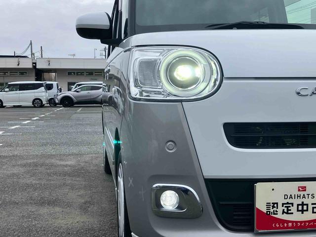 ムーヴキャンバスストライプスGターボナビ/TV/BT/DISC/全周囲カメラ 前後ドラレコ 両側電動スライドドア LEDヘッド/フォグランプ シートヒーター ホッとカップホルダー 置きラクBOX 自動追従クルコン 衝突被害軽減ブレーキ(千葉県)の中古車