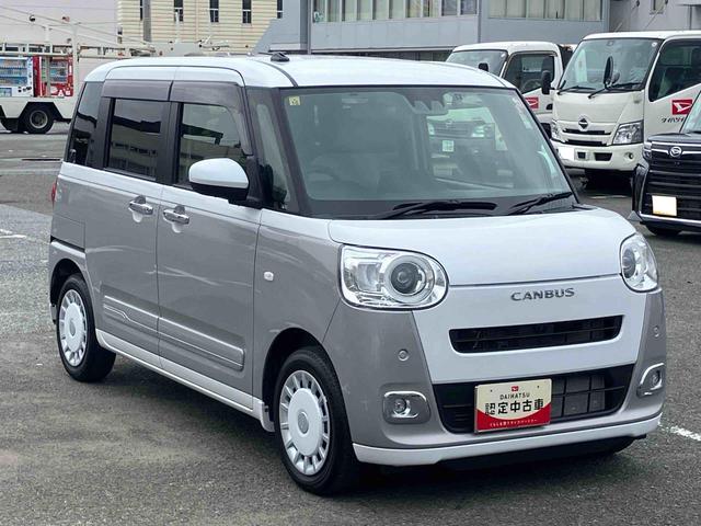 ムーヴキャンバスストライプスGターボナビ/TV/BT/DISC/全周囲カメラ 前後ドラレコ 両側電動スライドドア LEDヘッド/フォグランプ シートヒーター ホッとカップホルダー 置きラクBOX 自動追従クルコン 衝突被害軽減ブレーキ(千葉県)の中古車