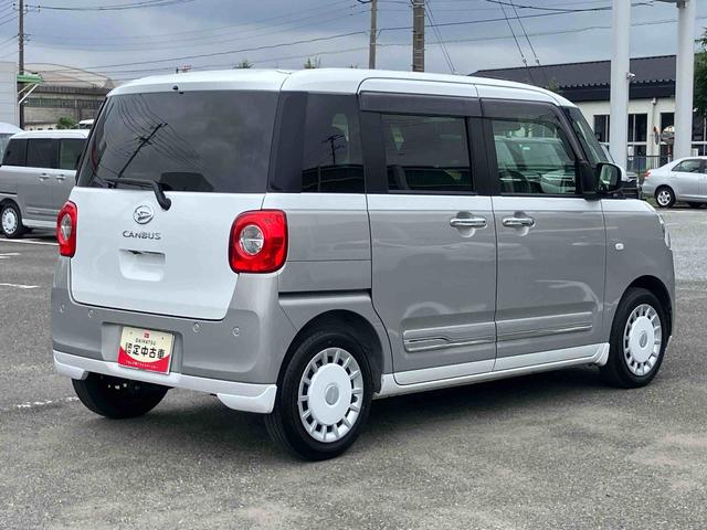 ムーヴキャンバスストライプスGターボナビ/TV/BT/DISC/全周囲カメラ 前後ドラレコ 両側電動スライドドア LEDヘッド/フォグランプ シートヒーター ホッとカップホルダー 置きラクBOX 自動追従クルコン 衝突被害軽減ブレーキ(千葉県)の中古車