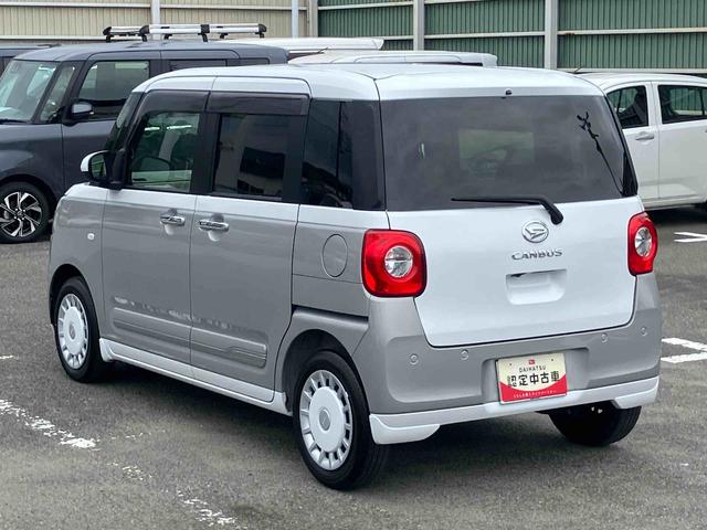 ムーヴキャンバスストライプスGターボナビ/TV/BT/DISC/全周囲カメラ 前後ドラレコ 両側電動スライドドア LEDヘッド/フォグランプ シートヒーター ホッとカップホルダー 置きラクBOX 自動追従クルコン 衝突被害軽減ブレーキ(千葉県)の中古車