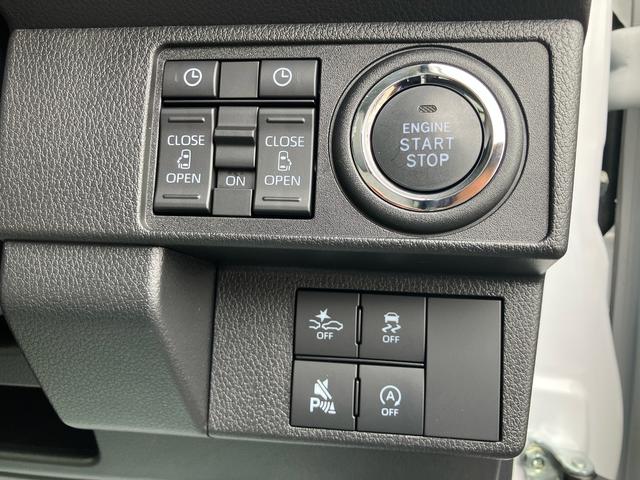 ムーヴキャンバスストライプスGターボナビ/TV/BT/DISC/全周囲カメラ 前後ドラレコ 両側電動スライドドア LEDヘッド/フォグランプ シートヒーター ホッとカップホルダー 置きラクBOX 自動追従クルコン 衝突被害軽減ブレーキ(千葉県)の中古車