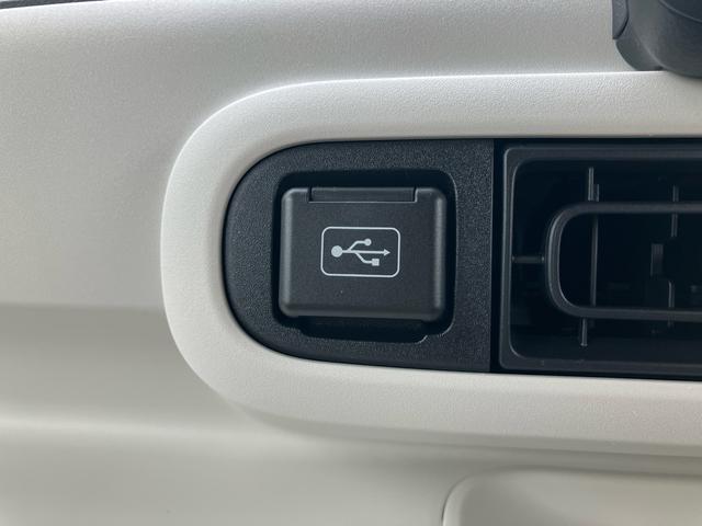 ムーヴキャンバスストライプスGターボナビ/TV/BT/DISC/全周囲カメラ 前後ドラレコ 両側電動スライドドア LEDヘッド/フォグランプ シートヒーター ホッとカップホルダー 置きラクBOX 自動追従クルコン 衝突被害軽減ブレーキ(千葉県)の中古車