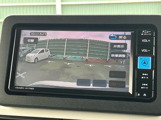 ムーヴキャンバスストライプスGターボナビ/TV/BT/DISC/全周囲カメラ 前後ドラレコ 両側電動スライドドア LEDヘッド/フォグランプ シートヒーター ホッとカップホルダー 置きラクBOX 自動追従クルコン 衝突被害軽減ブレーキ(千葉県)の中古車