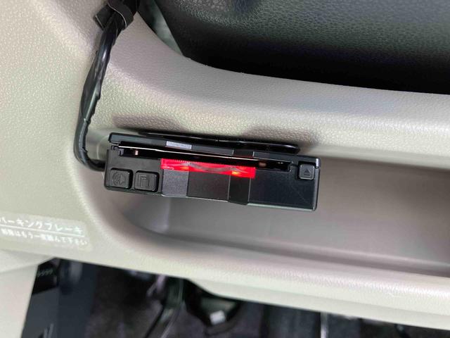 キャストスタイルX SAII純正メモリーナビゲーション CD DVD ETC車載器 衝突回避支援ブレーキ 誤発進抑制装置 アイドリングストップ プッシュボタンスタート スマートキー 盗難防止装置 イモビライザー(千葉県)の中古車