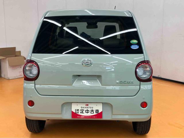 ミラトコットG SAIII衝突被害軽減ブレーキ 横滑り防止装置 オートライト オートハイビーム マニュアルレベリング機能付LEDヘッドライト 前後コーナーセンサー 前席シートヒーター LED室内灯 パノラマカメラ(千葉県)の中古車