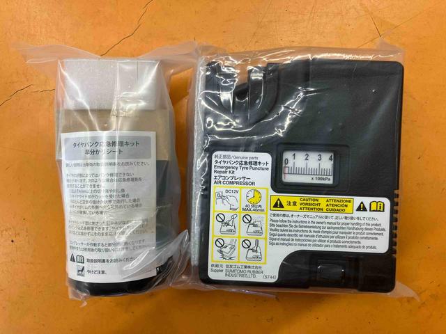 ミラトコットG SAIII衝突被害軽減ブレーキ 横滑り防止装置 オートライト オートハイビーム マニュアルレベリング機能付LEDヘッドライト 前後コーナーセンサー 前席シートヒーター LED室内灯 パノラマカメラ(千葉県)の中古車