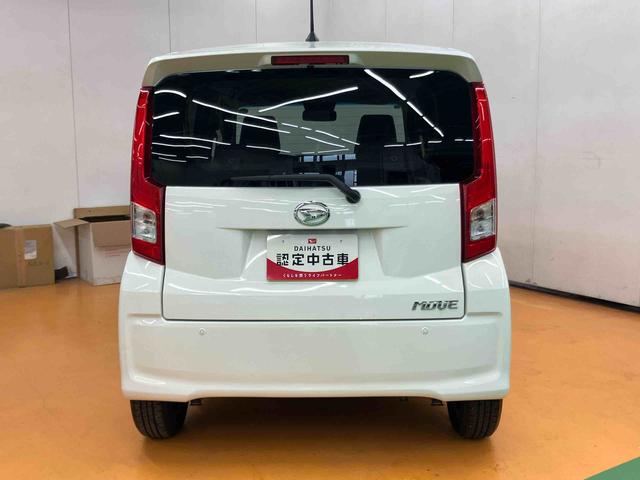 ムーヴL SAIII衝突被害軽減ブレーキ 横滑り防止装置 CDラジオチューナー USB接続 AUX接続 ブルートゥース対応 オートハイビーム マニュアルレベリング機能付ハロゲンヘッドライト キーレスエントリー(千葉県)の中古車