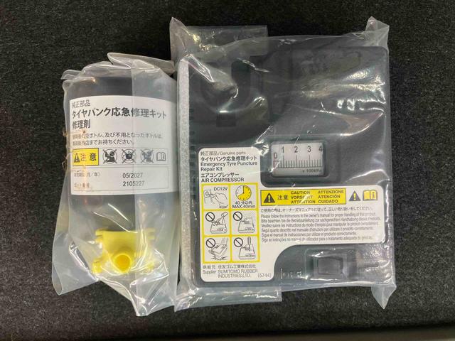 ムーヴL SAIII衝突被害軽減ブレーキ 横滑り防止装置 CDラジオチューナー USB接続 AUX接続 ブルートゥース対応 オートハイビーム マニュアルレベリング機能付ハロゲンヘッドライト キーレスエントリー(千葉県)の中古車