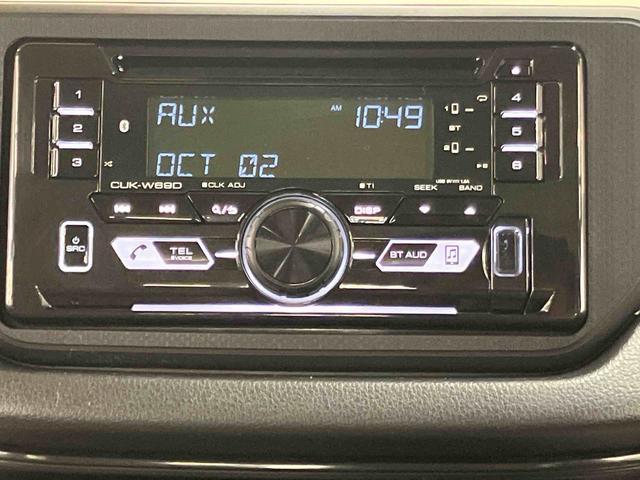 ムーヴL SAIII衝突被害軽減ブレーキ 横滑り防止装置 CDラジオチューナー USB接続 AUX接続 ブルートゥース対応 オートハイビーム マニュアルレベリング機能付ハロゲンヘッドライト キーレスエントリー(千葉県)の中古車