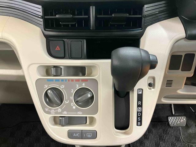 ムーヴL SAIII衝突被害軽減ブレーキ 横滑り防止装置 CDラジオチューナー USB接続 AUX接続 ブルートゥース対応 オートハイビーム マニュアルレベリング機能付ハロゲンヘッドライト キーレスエントリー(千葉県)の中古車