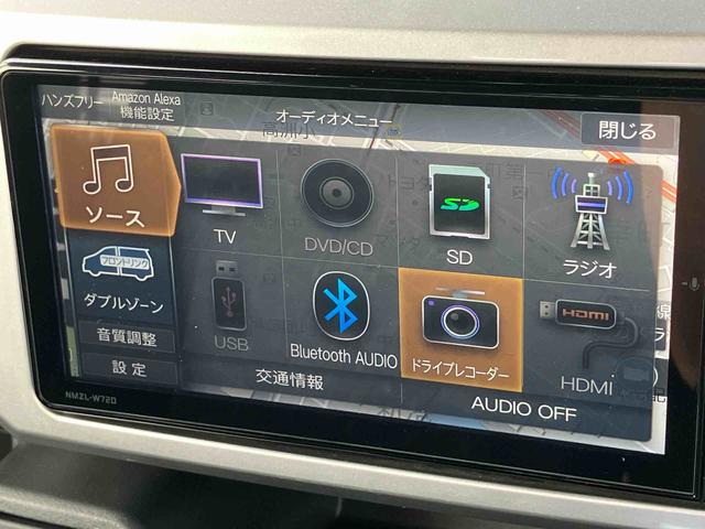 ウェイクＧターボＶＳ　ＳＡIIIナビ／ＴＶ／ＢＴ／ＤＩＳＣ／全周囲カメラ　前後ドラレコ　ＥＴＣ　１５インチアルミ　両側パワスラ　ＬＥＤヘッド＆フォグ　スマートキー　ＬＥＤ室内灯　上下２段調節式デッキボード　衝突被害軽減ブレーキ（千葉県）の中古車