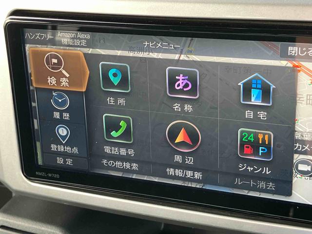 ウェイクＧターボＶＳ　ＳＡIIIナビ／ＴＶ／ＢＴ／ＤＩＳＣ／全周囲カメラ　前後ドラレコ　ＥＴＣ　１５インチアルミ　両側パワスラ　ＬＥＤヘッド＆フォグ　スマートキー　ＬＥＤ室内灯　上下２段調節式デッキボード　衝突被害軽減ブレーキ（千葉県）の中古車