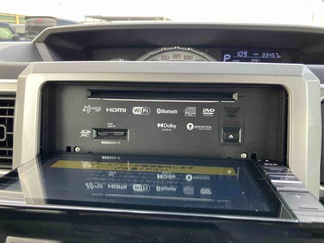 ウェイクＧターボＶＳ　ＳＡIIIナビ／ＴＶ／ＢＴ／ＤＩＳＣ／全周囲カメラ　前後ドラレコ　ＥＴＣ　１５インチアルミ　両側パワスラ　ＬＥＤヘッド＆フォグ　スマートキー　ＬＥＤ室内灯　上下２段調節式デッキボード　衝突被害軽減ブレーキ（千葉県）の中古車