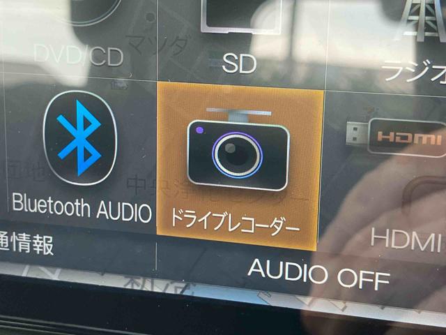 ウェイクＧターボＶＳ　ＳＡIIIナビ／ＴＶ／ＢＴ／ＤＩＳＣ／全周囲カメラ　前後ドラレコ　ＥＴＣ　１５インチアルミ　両側パワスラ　ＬＥＤヘッド＆フォグ　スマートキー　ＬＥＤ室内灯　上下２段調節式デッキボード　衝突被害軽減ブレーキ（千葉県）の中古車