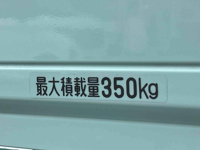 ハイゼットトラックジャンボエクストラＥＴＣ　バックカメラ　６．８ＤＰＡ／ＵＳＢ／ＢＴ　荷台作業灯　ＬＥＤヘッドライト＆フォグ　パワーウィンド　電格ドアミラー　オーバーヘッドシェルフ　スマアシ　コーナーセンサー　キーフリー　ボタンスタート（千葉県）の中古車