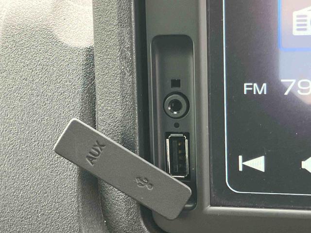 ハイゼットトラックジャンボエクストラＥＴＣ　バックカメラ　６．８ＤＰＡ／ＵＳＢ／ＢＴ　荷台作業灯　ＬＥＤヘッドライト＆フォグ　パワーウィンド　電格ドアミラー　オーバーヘッドシェルフ　スマアシ　コーナーセンサー　キーフリー　ボタンスタート（千葉県）の中古車