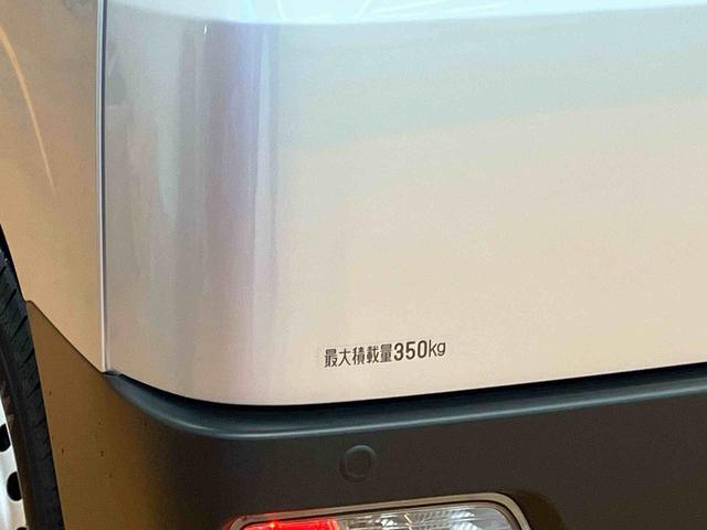 ハイゼットカーゴデラックススマアシ ダイハツ予防安全機能 前後コーナーセンサー オートライト オートハイビーム マニュアルレベリング機能付ハロゲンヘッドライト オーバーヘッドシェルフ スピーカー一体型ラジオチューナー(千葉県)の中古車
