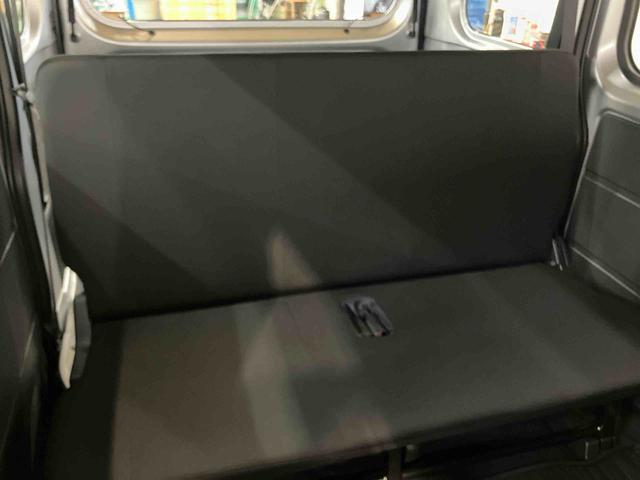ハイゼットカーゴデラックススマアシ ダイハツ予防安全機能 前後コーナーセンサー オートライト オートハイビーム マニュアルレベリング機能付ハロゲンヘッドライト オーバーヘッドシェルフ スピーカー一体型ラジオチューナー(千葉県)の中古車