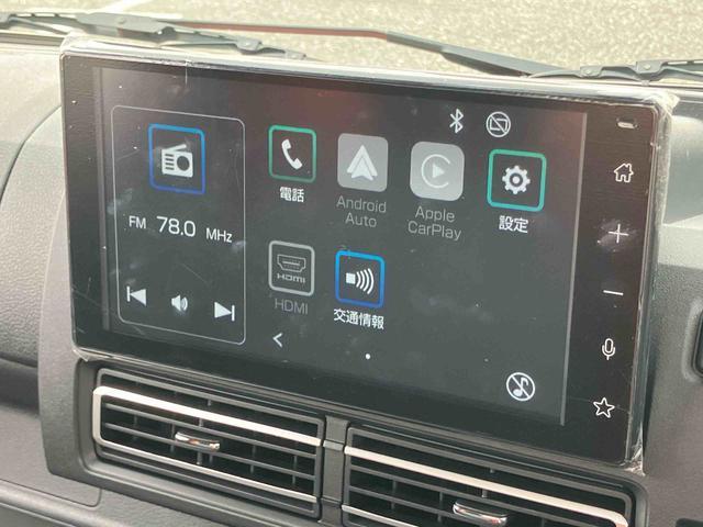 ハイゼットトラックスタンダード9型DPA/USB/BT バックカメラ ETC ステアリングリモコン トップシェイドガラス 荷台三方開 衝突被害軽減ブレーキ 前後コーナーセンサー オートライト オートハイビーム アイドリングストップ(千葉県)の中古車