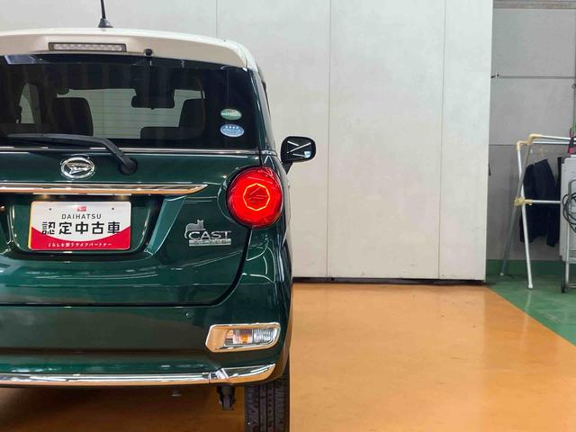 キャストスタイルG SAIII衝突被害軽減ブレーキ 横滑り防止装置 パノラマカメラ連動8インチフルセグナビ USB.HDMI接続 ブルートゥース対応 オートライト オートハイビーム マニュアルレベリング機能付LEDヘッドライト(千葉県)の中古車