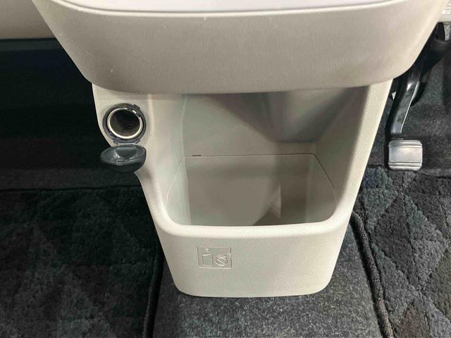キャストスタイルG SAIII衝突被害軽減ブレーキ 横滑り防止装置 パノラマカメラ連動8インチフルセグナビ USB.HDMI接続 ブルートゥース対応 オートライト オートハイビーム マニュアルレベリング機能付LEDヘッドライト(千葉県)の中古車