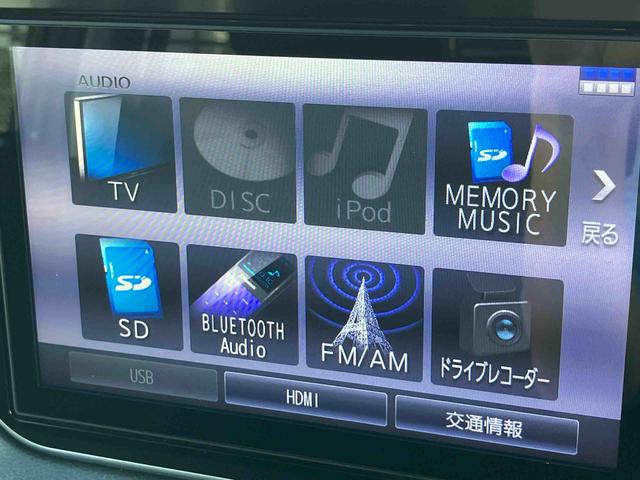 ムーヴXリミテッドII SAIII8型ナビ/TV/BT/DISC/バックカメラ 前後ドラレコ ETC LEDヘッドライト 14インチアルミ 黒内装 プッシュボタンスターター 運転席シートヒーター/リフター 衝突被害軽減ブレーキ(千葉県)の中古車