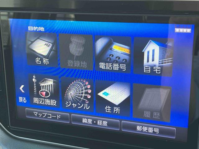 ムーヴXリミテッドII SAIII8型ナビ/TV/BT/DISC/バックカメラ 前後ドラレコ ETC LEDヘッドライト 14インチアルミ 黒内装 プッシュボタンスターター 運転席シートヒーター/リフター 衝突被害軽減ブレーキ(千葉県)の中古車