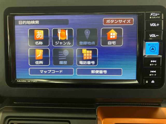 タフトGターボスマアシ ダイハツ予防安全機能 バックカメラ連動フルセグナビ USB接続 ブルートゥース対応 フロント.リヤドライブレコーダー連動 ETC スカイフィールトップ アダプティブクルーズコントロール(千葉県)の中古車