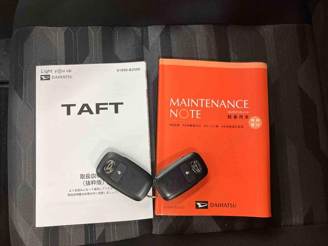 タフトGターボスマアシ ダイハツ予防安全機能 バックカメラ連動フルセグナビ USB接続 ブルートゥース対応 フロント.リヤドライブレコーダー連動 ETC スカイフィールトップ アダプティブクルーズコントロール(千葉県)の中古車