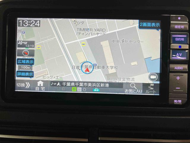 アトレーＲＳスマアシ　ダイハツ予防安全機能　バックカメラ連動フルセグナビ　ＵＳＢ接続　ＨＤＭＩ接続　ブルートゥース対応　ＴＶナビキット　フロント．リヤドライブレコーダー連動　デジタルインナーミラー（千葉県）の中古車