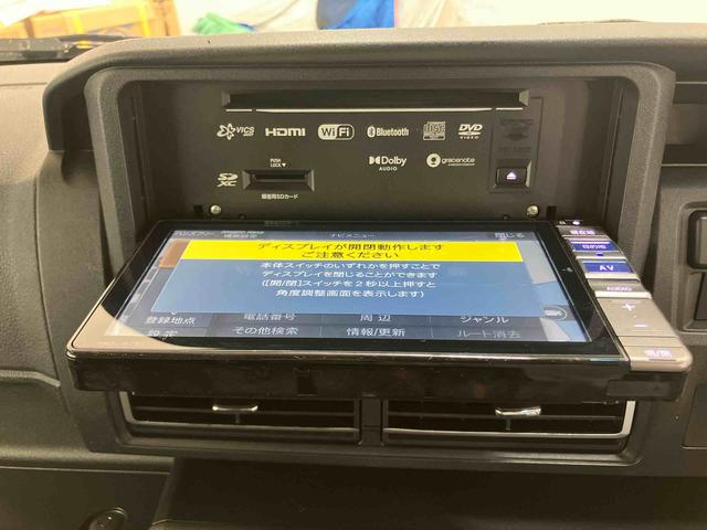 アトレーＲＳスマアシ　ダイハツ予防安全機能　バックカメラ連動フルセグナビ　ＵＳＢ接続　ＨＤＭＩ接続　ブルートゥース対応　ＴＶナビキット　フロント．リヤドライブレコーダー連動　デジタルインナーミラー（千葉県）の中古車