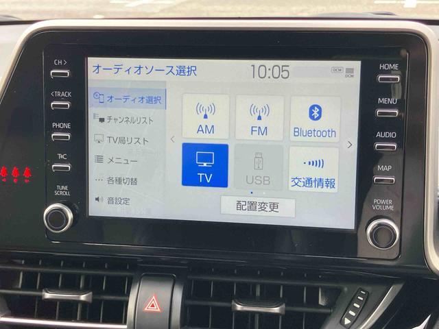Ｃ−ＨＲＧ　モード　ネロ　セーフティプラスハイブリッド　ナビ／ＴＶ／ＢＴ／ＵＳＢ　ＥＴＣ　全周囲カメラ　全車速追従クルコン　ＬＥＤヘッドライト　オートライト　ＡＨＢ　シートヒーター　ドアイルミネーション　衝突軽減装置　コーナーセンサー　アルミ（千葉県）の中古車