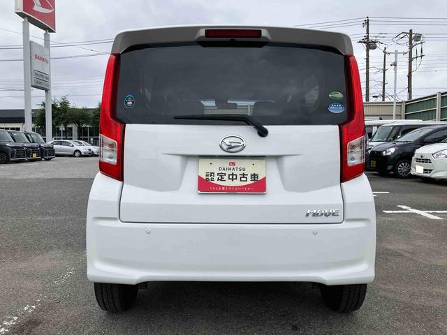 ムーヴL SAIICD/USBチューナー 電動格納ドアミラー 運転席シートリフター キーレスエントリー セキュリティアラーム プライバシーガラス 横滑り防止装置 衝突被害軽減ブレーキ アイドリングストップ(千葉県)の中古車