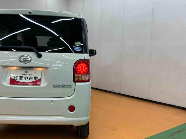 ムーヴキャンバスＬ　ＳＡIII衝突被害軽減ブレーキ　横滑り防止装置　ＣＤラジオチューナー　ＡＵＸ接続　オートハイビーム　マニュアルレベリング機能付ハロゲンヘッドライト　キーレスエントリー　助手席シートアンダートレイ（千葉県）の中古車