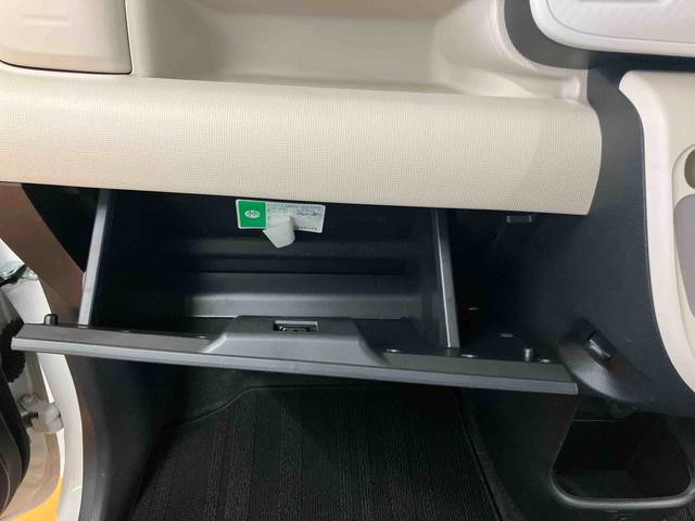 ムーヴキャンバスＬ　ＳＡIII衝突被害軽減ブレーキ　横滑り防止装置　ＣＤラジオチューナー　ＡＵＸ接続　オートハイビーム　マニュアルレベリング機能付ハロゲンヘッドライト　キーレスエントリー　助手席シートアンダートレイ（千葉県）の中古車